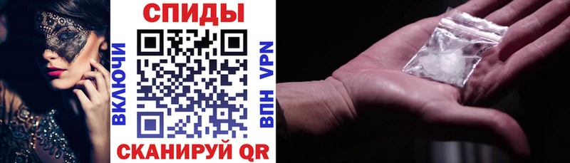 купить   Пустошка  Амфетамин Розовый 