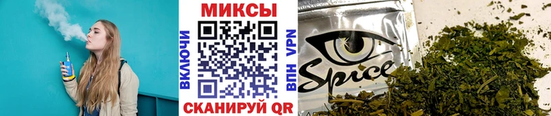 Бутират оксана  Пустошка 