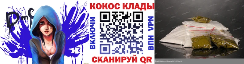 КОКАИН Боливия Пустошка