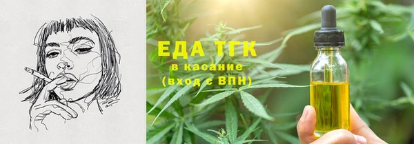 соль ск Алексин