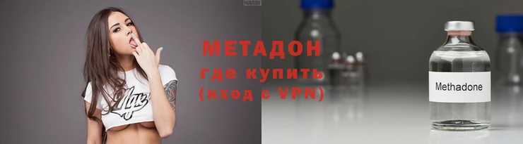 мефедрон Алексеевка