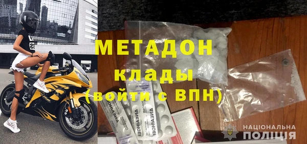 spice Алзамай