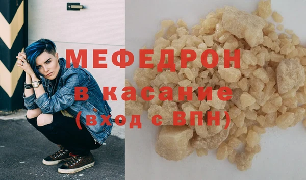 соль ск Алексин
