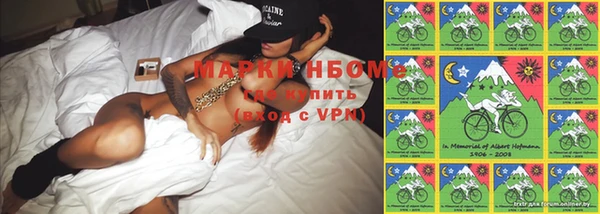 мефедрон Алексеевка