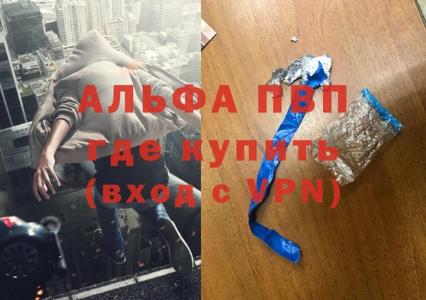 герыч Арсеньев