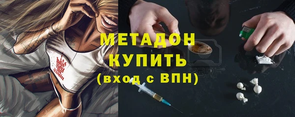 spice Алзамай